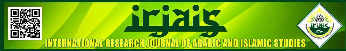 					View Vol. 6 No. 1 (2026): January - March 2026
				